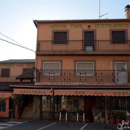 Hostal Restaurante El Final El Cabaco Екстериор снимка